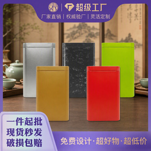 �F�� c48��̖�����ռ{�R���F�м�ɫ���~�޽��ٰ��b�����F��