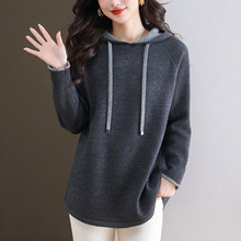 中长款毛衣女款2025新款秋冬胖妹妹针织卫衣春秋高级感连帽打底衫
