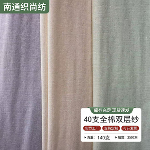 ����1������40֧�p�Ӽ����ϼ��޲�ƥ�p�Ӽ������p���޼��������l