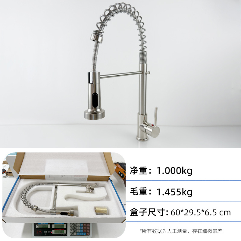 Grifo de cocina extraíble con manguera, doble salida, universal