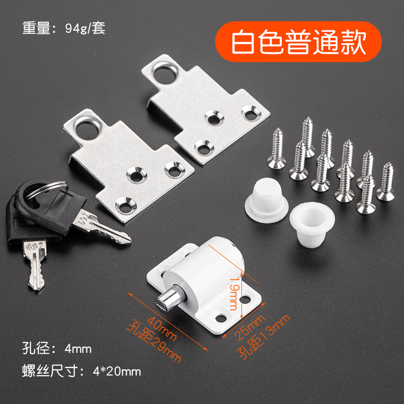 Ventana de techo cerradura ventana deslizante ventana cerradura de la puerta ventana de bloqueo de ventana deslizante pantalla cerradura de la ventana