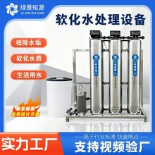 ���Iܛ��ˮ�O�����|�^�Vܛˮ�����ô��;Ƶ�偠tܛ��ˮ̎���O��