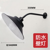 Retro sconce for corridor, creative sheet, street wall lantern for gazebo suitable for stairs, American style