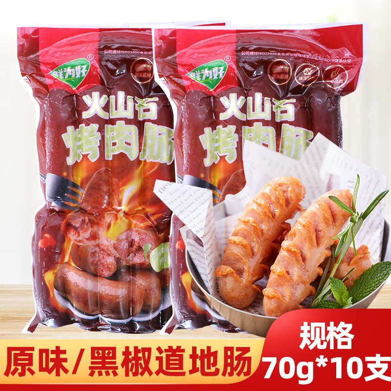 ��Ϊ�õص���ԭζ�ں���ζ�����⳦�տ���ɽʯ���㳦85g*40����