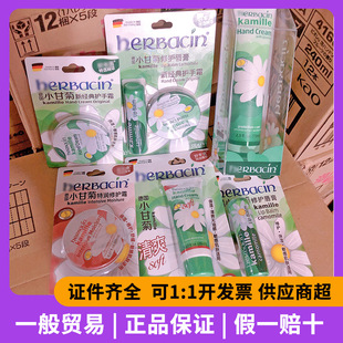 ��С�ʾ��o��˪С�r����ˬ����āŮʿ�aˮ������ֶY�M���o��˪