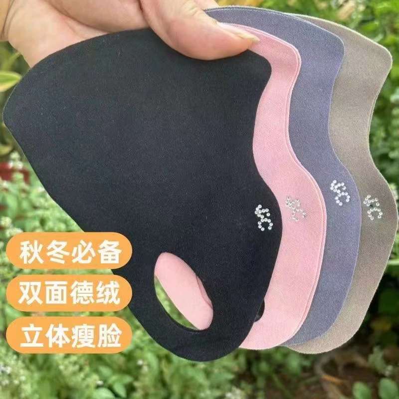 Маска с гиалуроновой кислотой Увлажняющая солнцезащитная маска Увлажняющая солнцезащитная маска Мягкая пылезащитная маска 3D трехмерная маска осень-зима