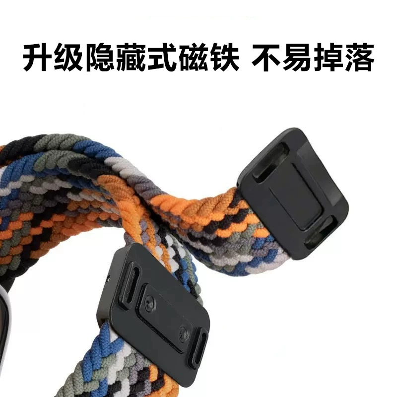 Нейлоновый плетёный эластичный дышащий ремешок для Huawei, Samsung
