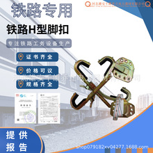 �F·H���_��32��20�͹�������ǗU�_�۟o�p�����U��늾��U�_�ێ�