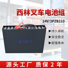 ����CBD20KD늄Ӳ�܇�бP���\܇�����ƿ2PZB 24V210AH�U����늳�