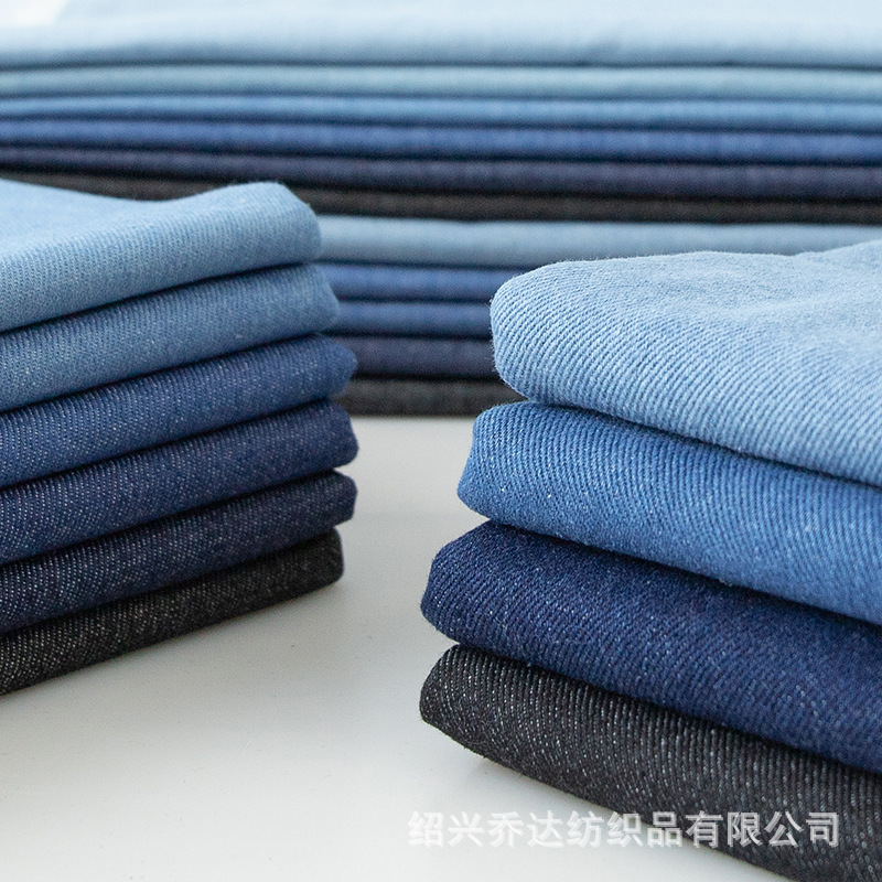 Stretch 10 an polyester cotton Denim 10 * 200D thick twill bag coat pants clothing fabric Denim wholesale
