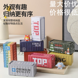 ���⼯�b���ռ{�������R���FƤ������ģ���b[�����k����չʾ��