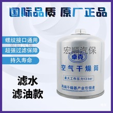 ؛܇ƿ܇܇՚ͲVˮV͸ͨyɫ