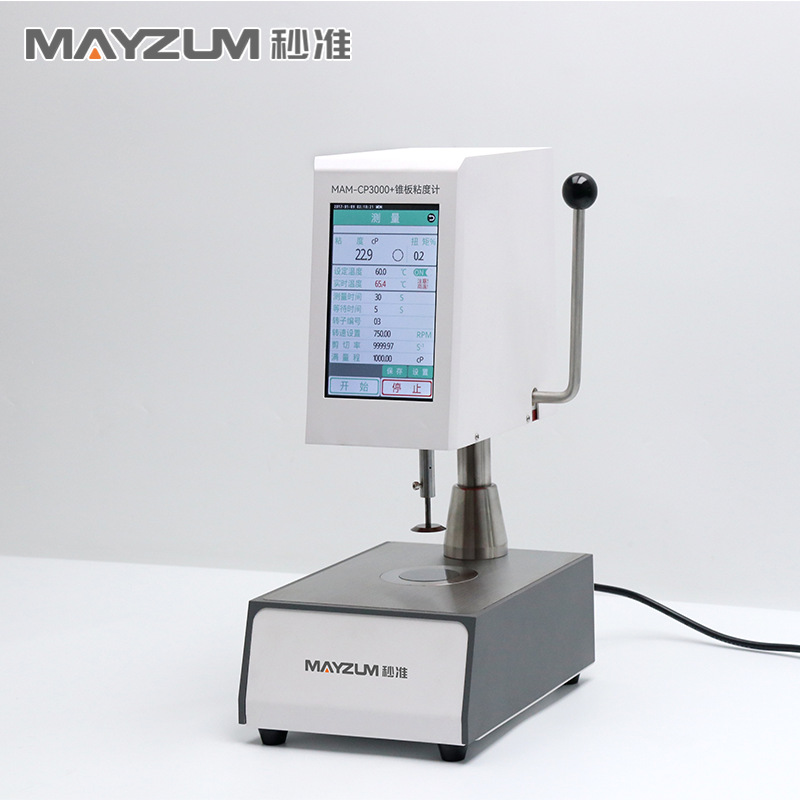 ISO 2884-2:2024  ʹתճȼƲⶨճ