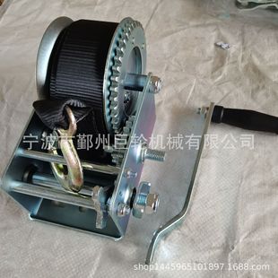 Winch, manual winch, hand winch 2500LBS/3200LBS/3500LBS manufacturers pin
