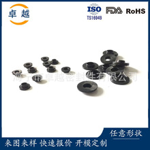 非标定制 千斤顶油堵油塞堵头油嘴维修配件 丁晴橡胶三元乙丙橡胶