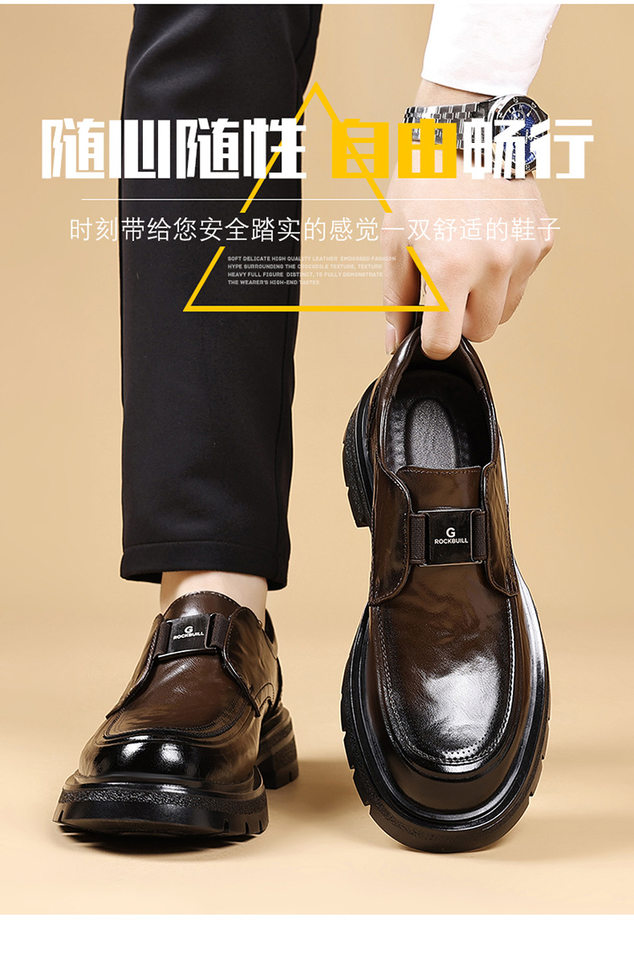 Giày da nam lười xỏ chân đế dày cổ thấp mũi tròn gót 3–5 cm — Màu nâu thời trang, kinh doanh đen chi tiết 5