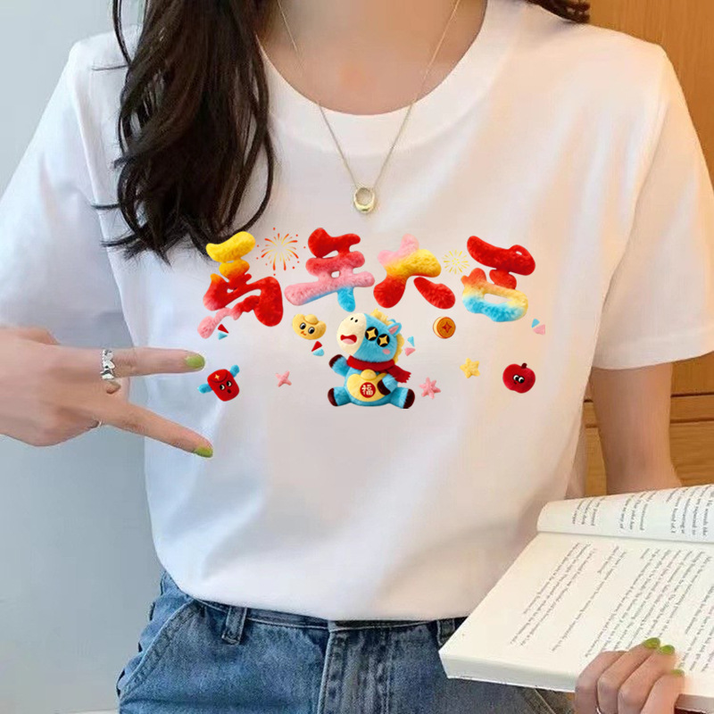 2026 Summer New Women's Loose Round-Neck Pure Cotton Short-Sleeve T-Shirt Casual Top Base Shirt Wholesale from Street Vendors
