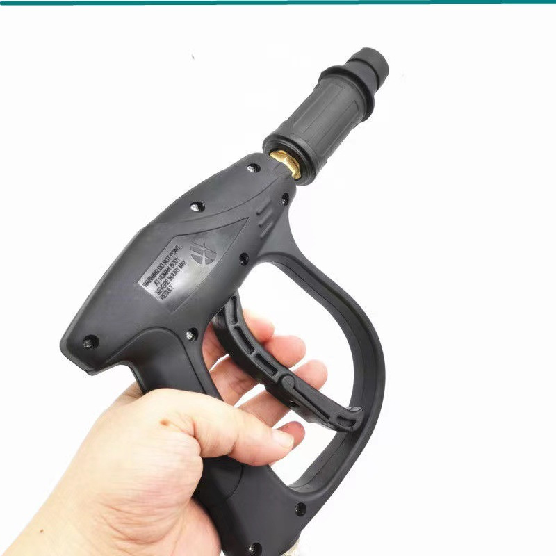 Fan-shaped adjustable duckbill nozzle high-pressure car wash water gun, short gun, medium-long gun, quick-connect gun, car washing gun, cleaning machine