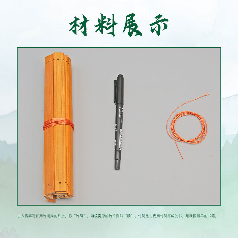 Patrimonio cultural intangible antiguo libro de bambú para niños Accesorios de estudio chino Accesorios de disparo Volumen de bambú retro Decoración Decoración estudiantes