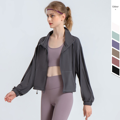 2024 Spring and Summer New Stand Collar Drawstring Yoga Wear Cloud-Sense Loose Simple Slim Jacket Pocket Sports Fitness Wear