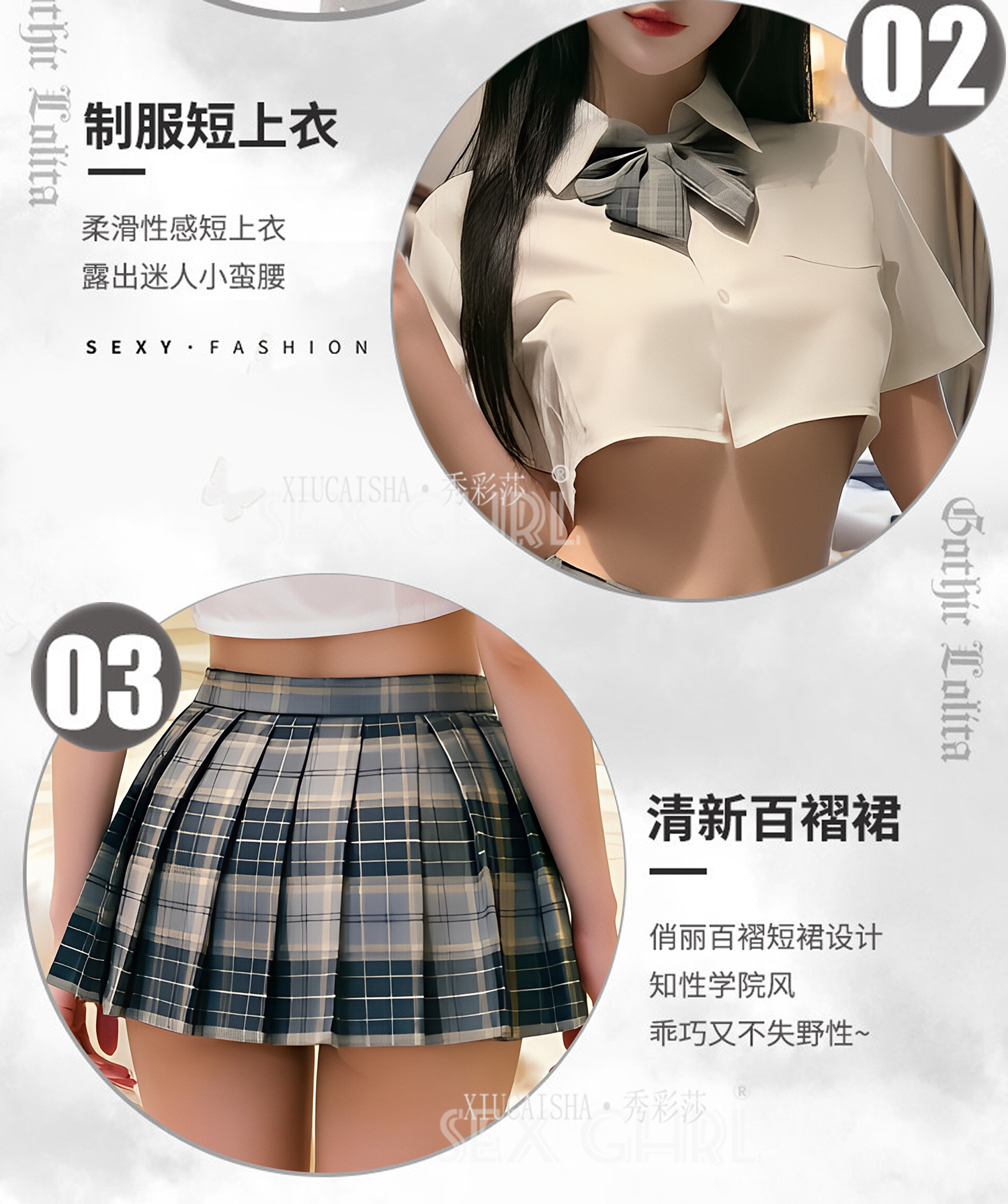 Student-Style Roleplay Lingerie Set with Plaid Skirt, Top, Bow Tie, Thong and Stockings — detail image 5