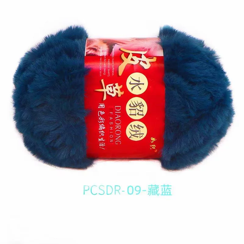 Velvet Knit Multi-Use Set, Handmade Hat & Scarf Yarn, 100 g, Soft Plush Texture