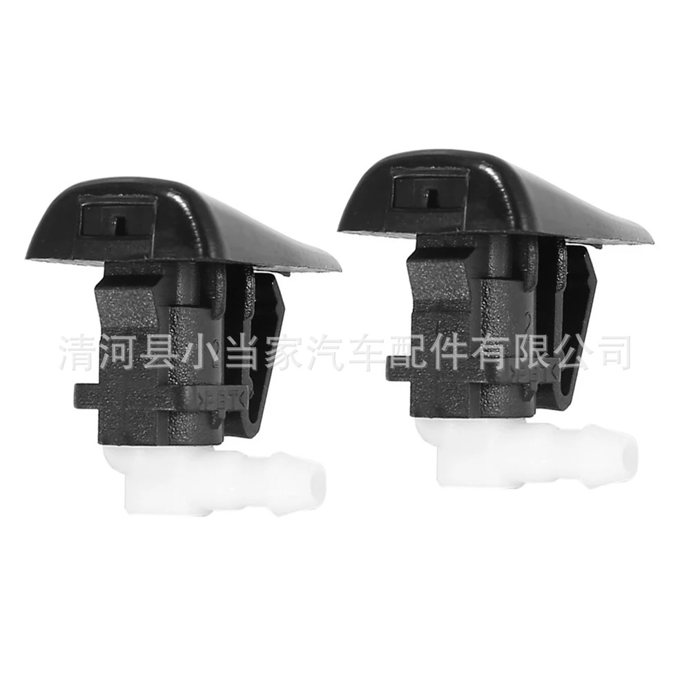 캐딜락 사이 웨이 SRX CTS STS 자동차 앞 유리 청소기 노즐에 적용 가능한 15778747