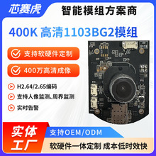 �z���^��������4Gģ�M����4k�����_�l���ṩԴ�a�����R�eԭ�Sֱ��