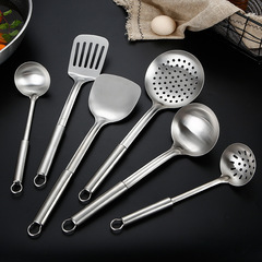 Hollow handle 201 stainless steel kitchenware household stir-frying stainless steel pan spatula kitchen supplies soup spoon strainer hot pot spoon