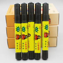 ��ɯ�˲���Ƥ��W�����bˮ�y�P��ϴ�P�������y�P�������ی��Iȥ��