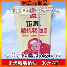 ���x���x�����i��30��ʳ���i���������黯�i�����i�Ͱ���ʳƷԭ��