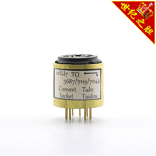 12AU7转5687/7119/7044 电子管镀金转换座