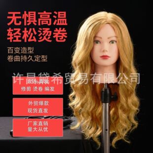 ��l�^ģ���l���������^���P�l�޼������^�ٰlģ���^���S�F؛���l