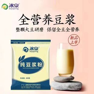�V�����ݱ�Ȫ���{�����{��800�����ü��ô���b���l