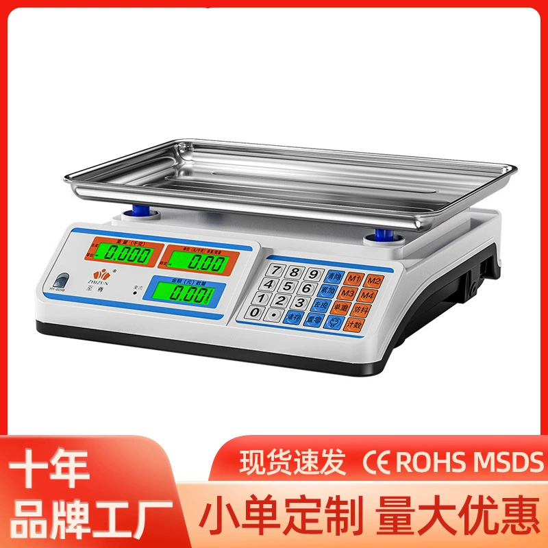 Коммерческие ценовые весы с высокой точностью взвешивают продажи овощей и фруктов на рынке водонепроницаемые весы с двойным дисплеем доступны