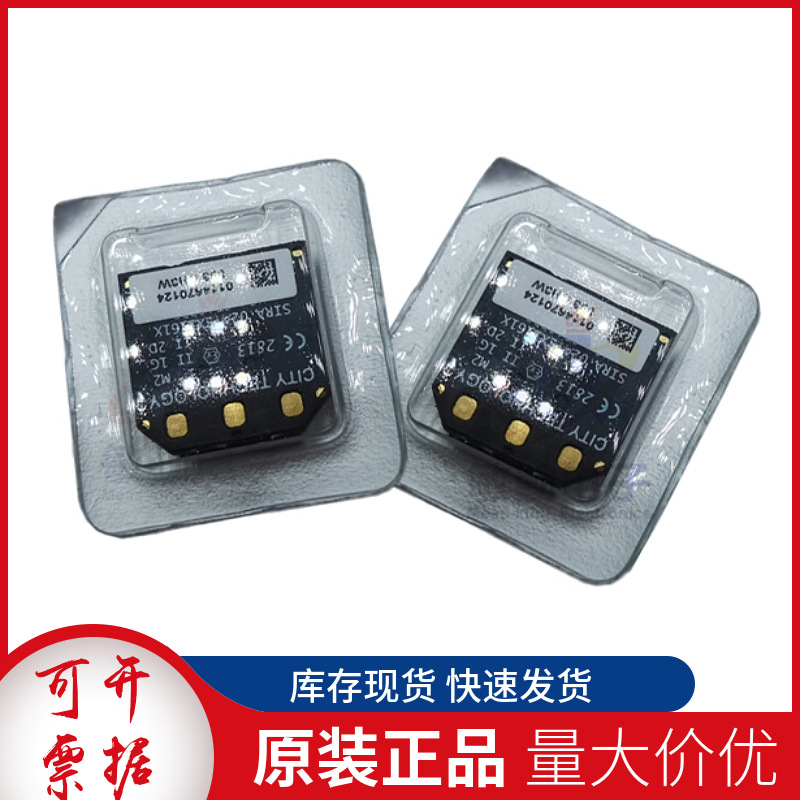 CITYMicropel75C可燃气体传感器BW检测仪CH4SR-W-MP75C报警器