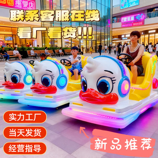 ����R���s���W�t�[���O�䃺ͯ늄Ӱl���p���H������܇�Θ�������