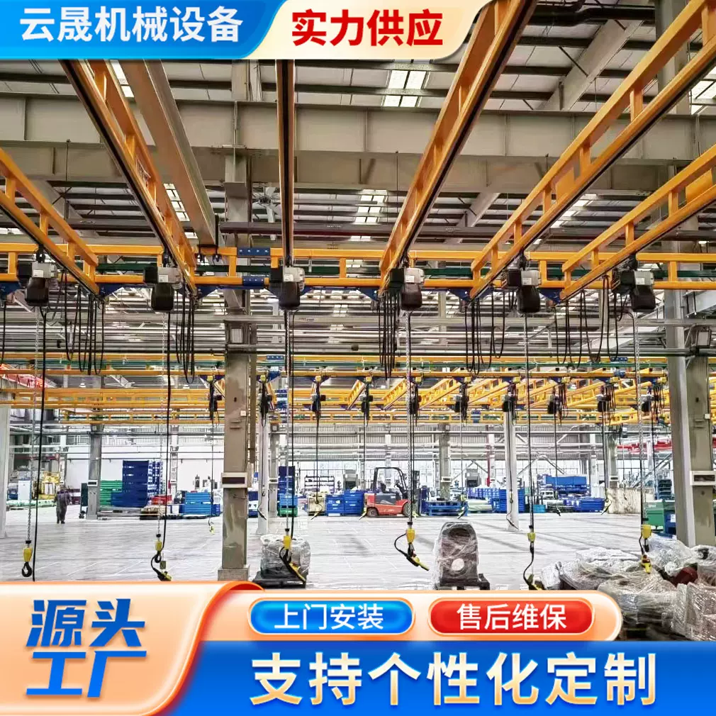 刚性kbk起重机 车间仓库kbk悬挂起重机 电动轻型KBK轨道起重机