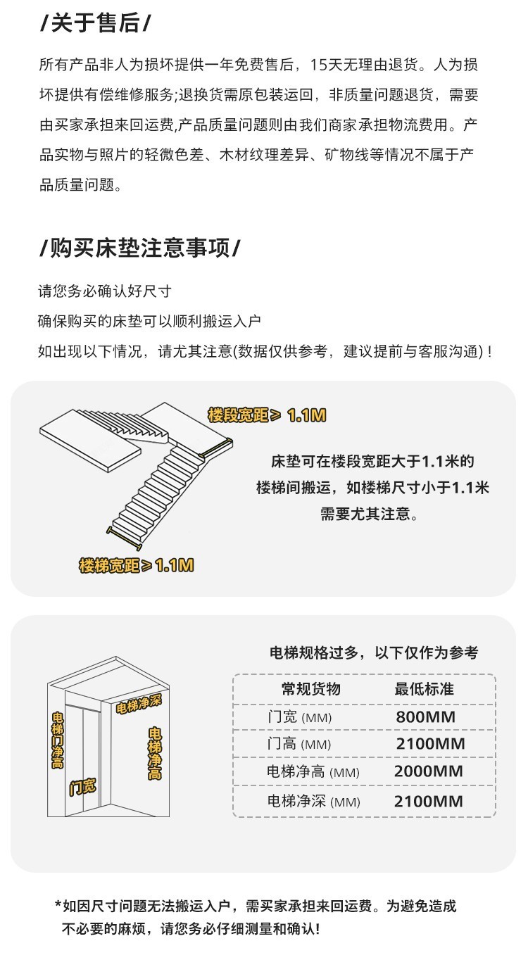 ed300ae9-89e3-47ea-bcb1-ab18fb39df7f.jpe