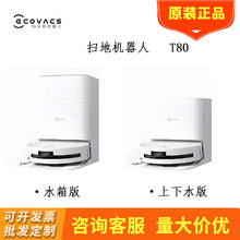 ����˹T80�ߵؙC���˒���ϴ��һ�w�Ԅ�ϴ�LͲϴ�ؙC���������Z��