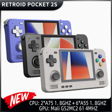 2023新款Retroid Pocket 月光宝盒沙雕rp2S天马g前端复古安卓掌机
