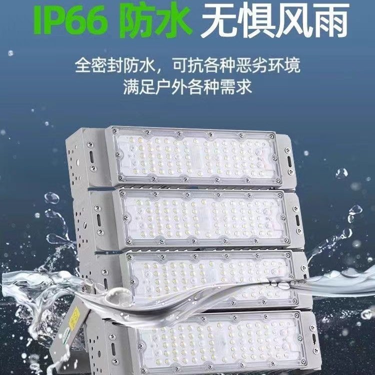 Fábrica directa led100w módulo luz de túnel luz de carretera de alta velocidad al aire libre estadio impermeable plaza alto poste de proyección