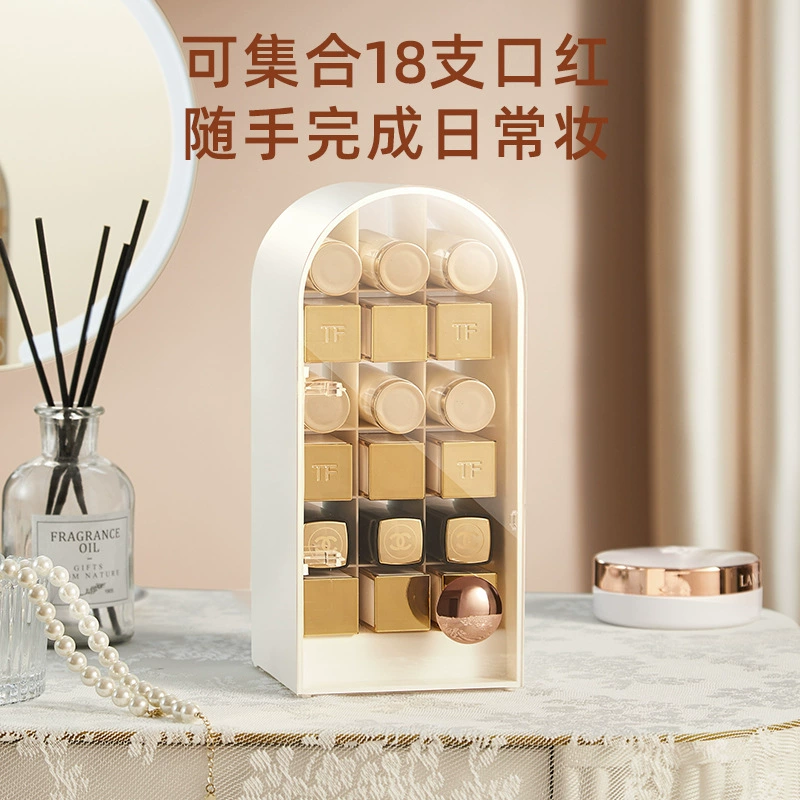 Lipstick, dustproof table cosmetic storage box for home use, capacious tubing