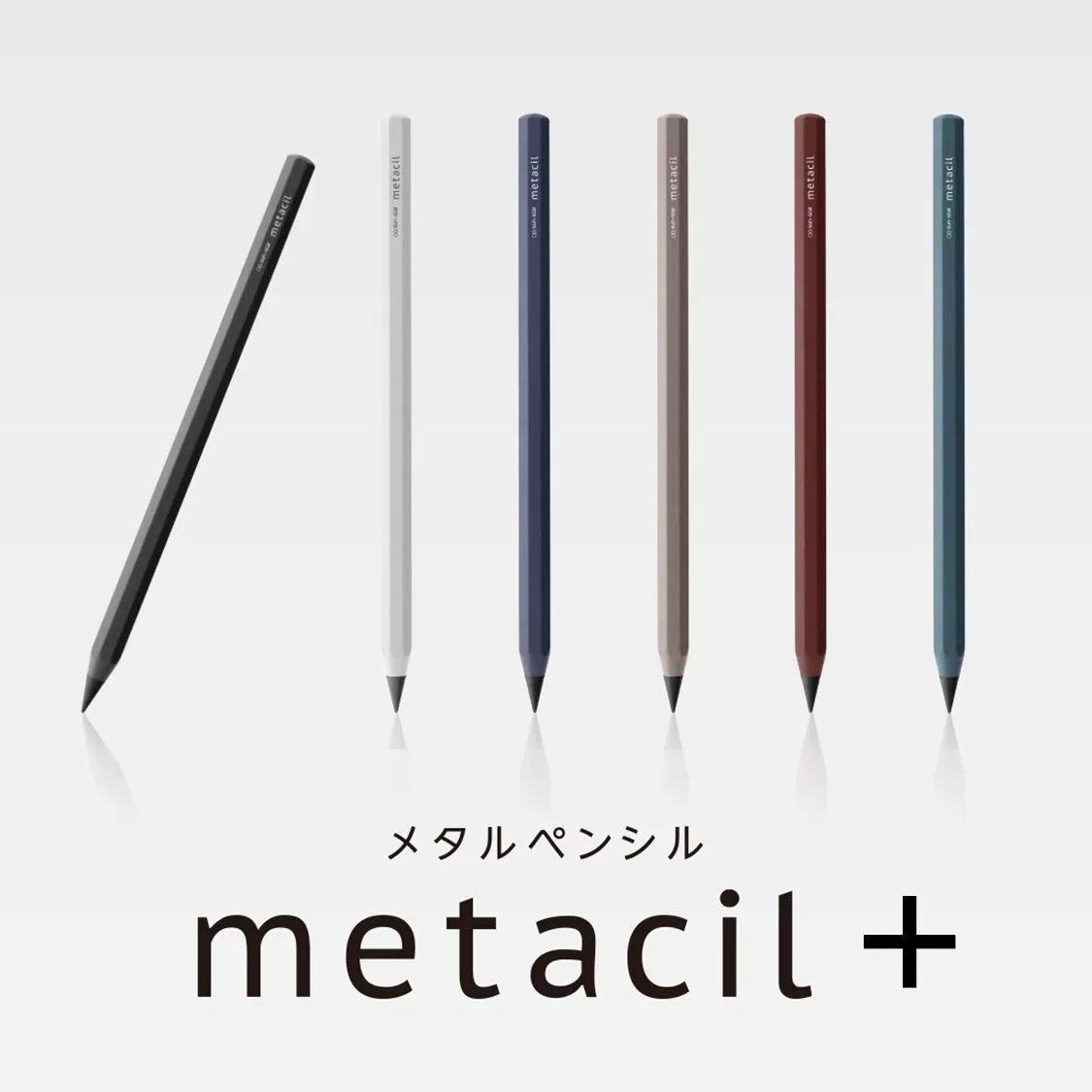 Вечный карандаш Бесконечный карандаш нестандартные металлические карандаши вечный карандаш черная технология без резки карандаши