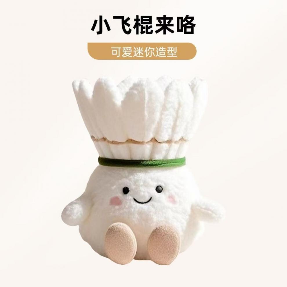 63f569b4-0ec8-4c94-b415-b9c3736c9d4a.jpe