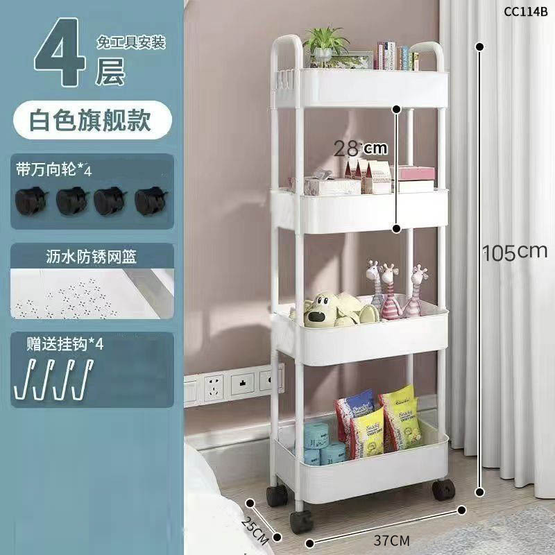 Mesa organizador artefacto cocina baño rack de almacenamiento snack rack de almacenamiento móvil Carro de almacenamiento rack