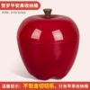 Ping An fruit storage barrel [No cut music]