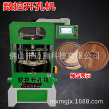 ľ���Cе���Ԅ��ڿיCľ�w���ƿ�w�ȈA㊲ۙCľ����יC�S��ֱ��