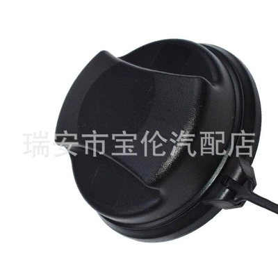 Car Fuel Tank Cap for Chevrolet Cruze 13228892 13228890 (Tank cap)