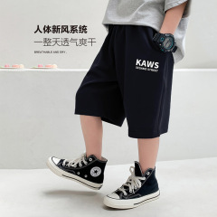 Pure Cotton Summer Shorts for Boys, Five-Pocket Stylish Children's Casual Middle Pants, Summer Trendy Thin Baby Pants